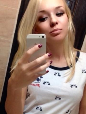 Инна
